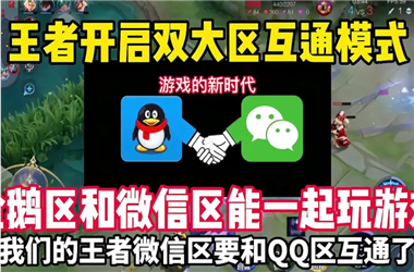 2025特马资料大全免费-2025年最新免费资料大全怎么跨区组队